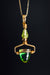 14k Yellow Gold Tourmaline Drop Pendant