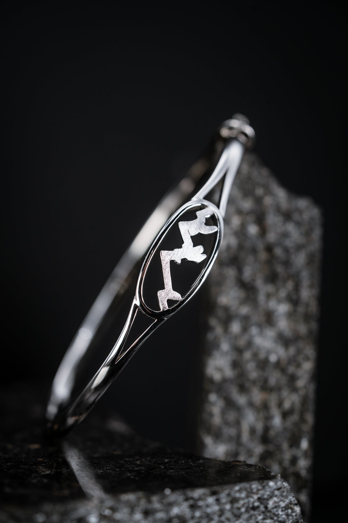 Sterling Silver Mountain Peaks Bracelet